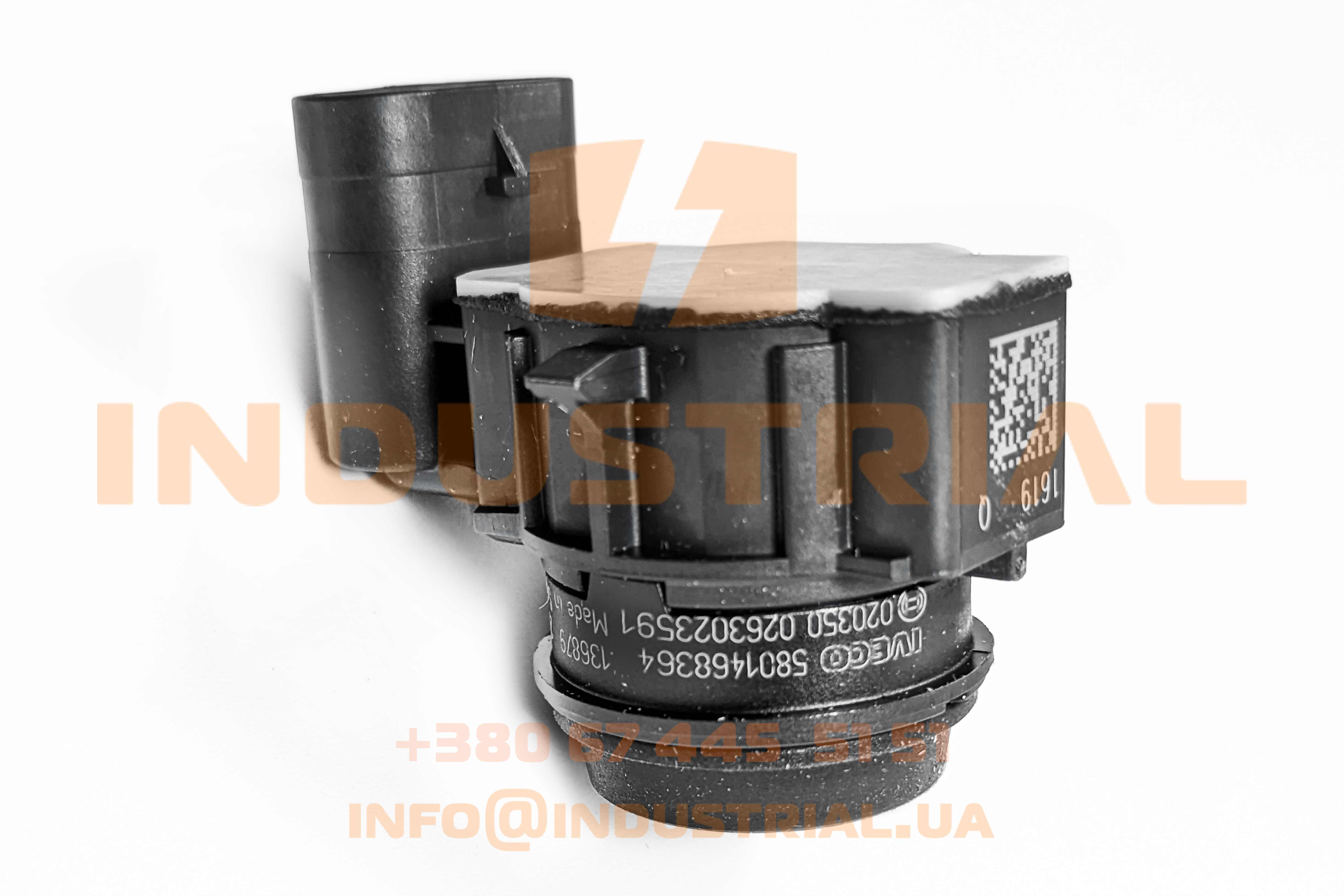 CNH 6247128 CNH INDUSTRIAL